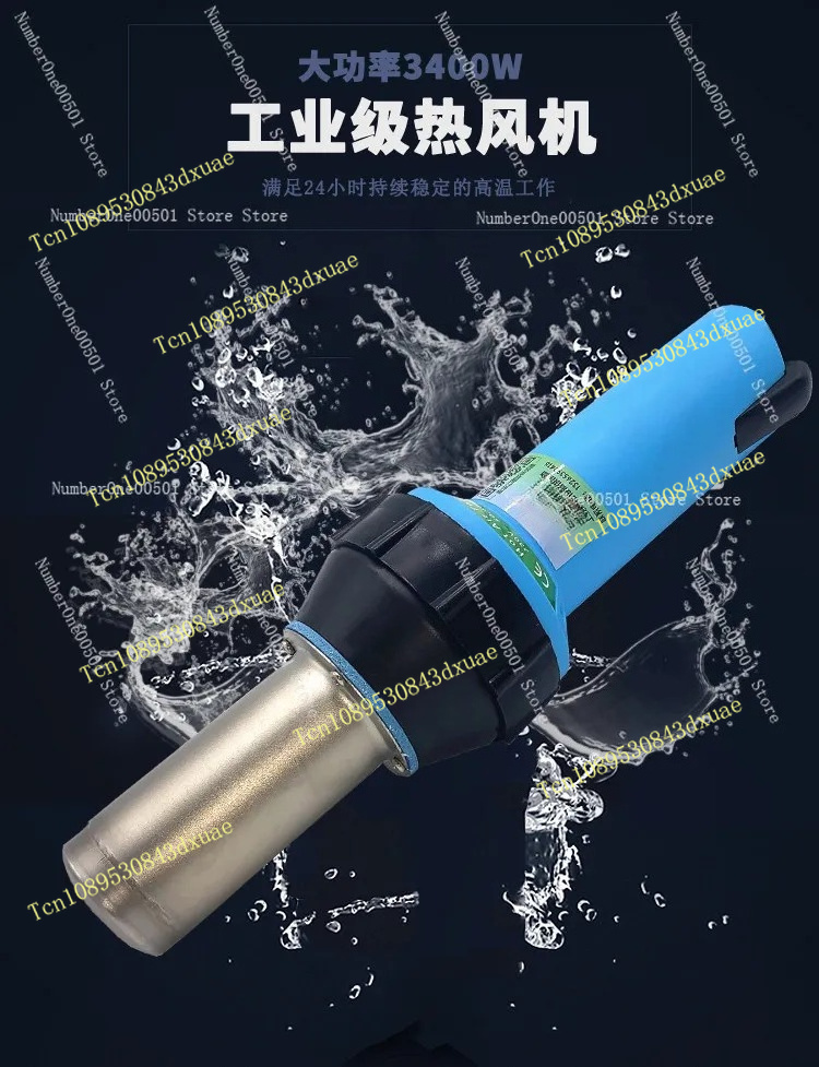 Pistolet na gorące powietrze p – Heat Gun Small recenzja i cena