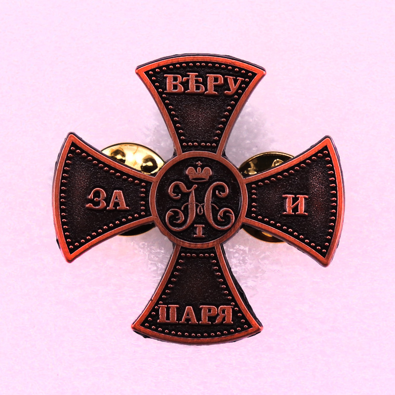 Rosja - Emblemat Kreatywny Med – Resin Craft Ideas recenzja i cena