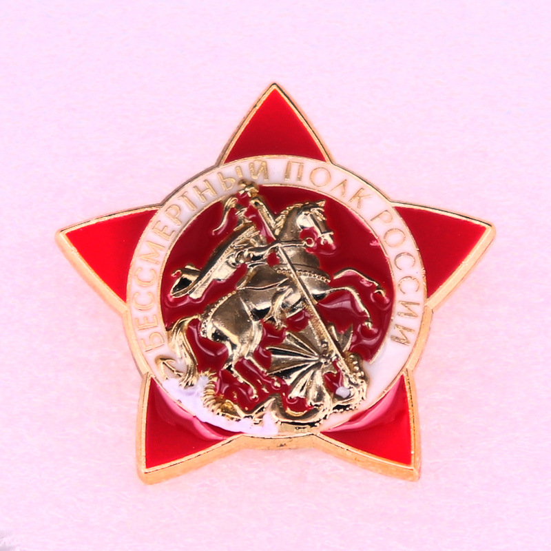 Rosja - Emblemat Kreatywny Med – Resin Craft Ideas recenzja i cena