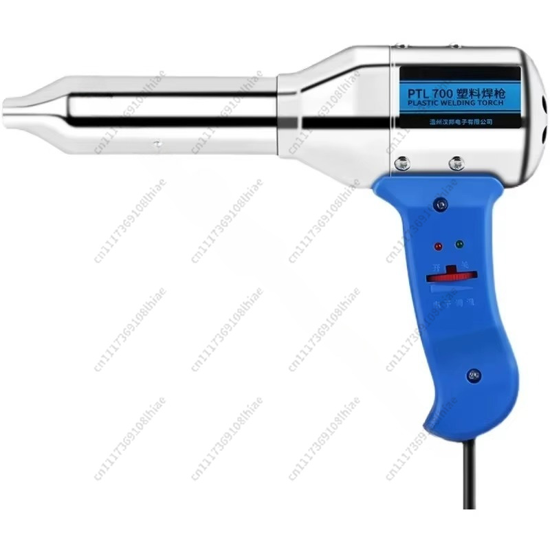Mała plastikowa pistolet do sp – Heat Gun Small recenzja i cena